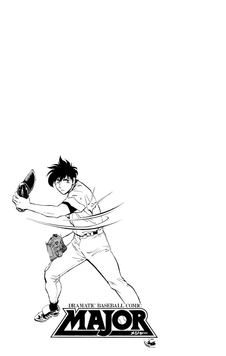 Major Chapter 287 page 20 - Chapter 287: Goro vs Sengoku