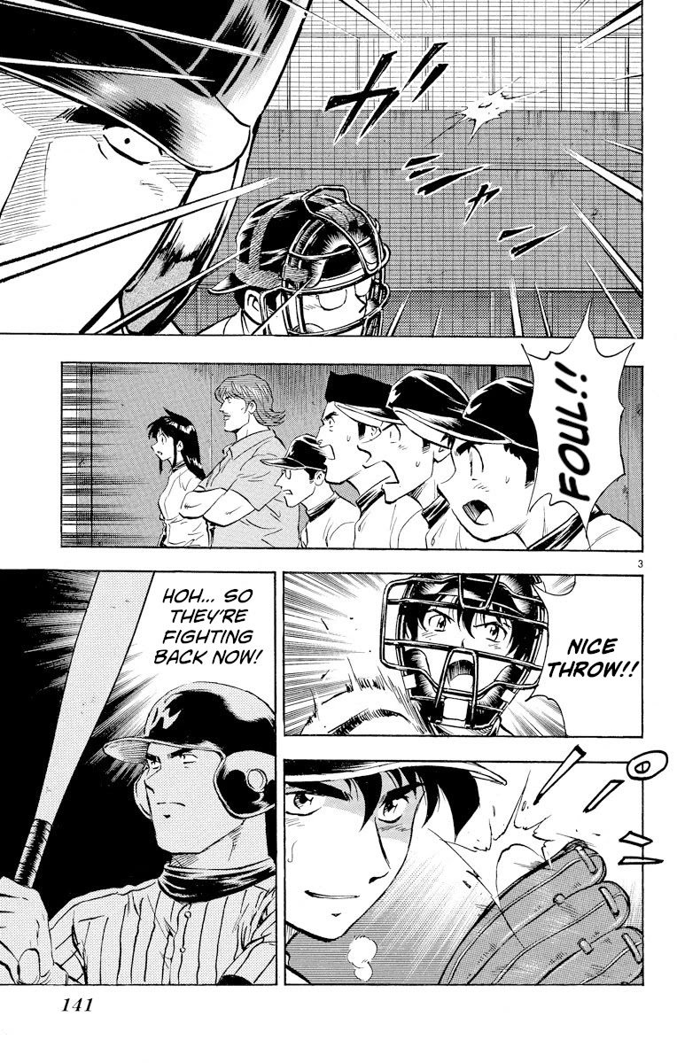 Major Chapter 287 page 3 - Chapter 287: Goro vs Sengoku