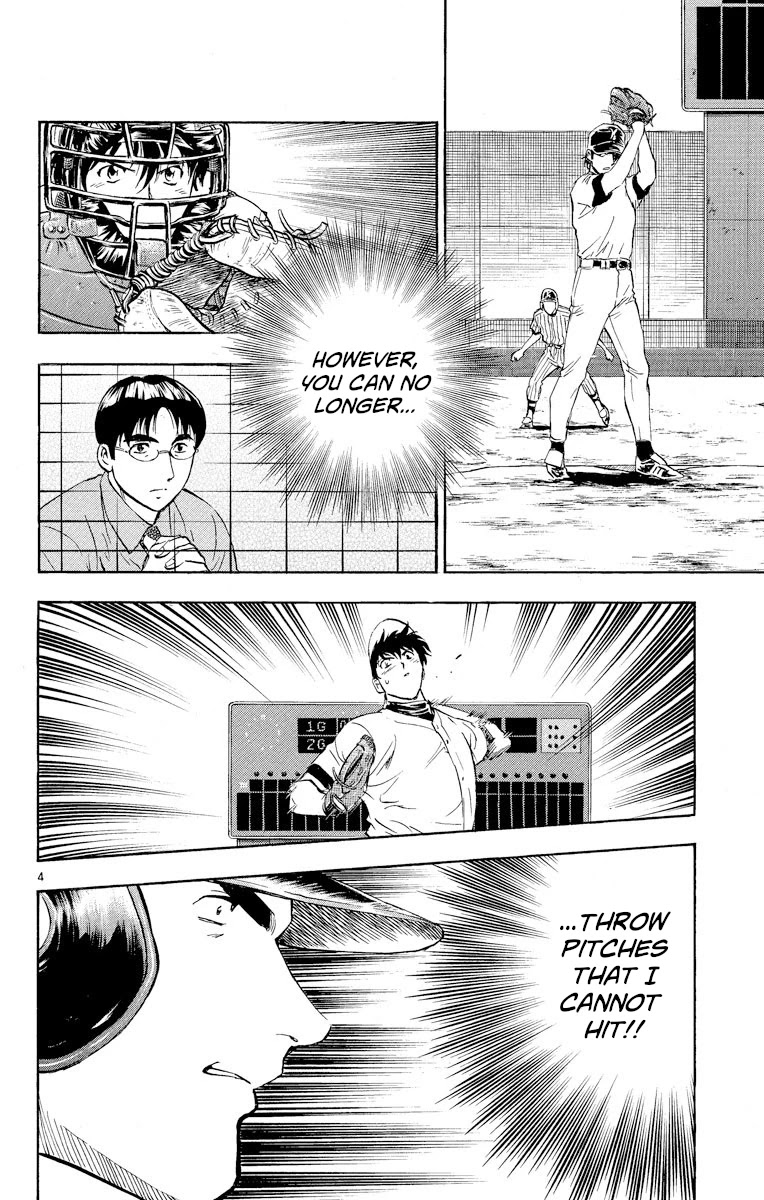 Major Chapter 287 page 4 - Chapter 287: Goro vs Sengoku