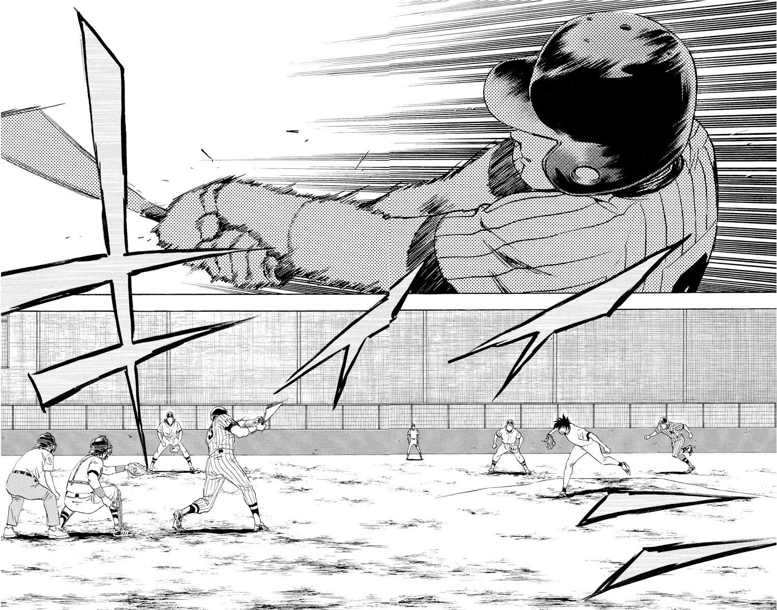 Major Chapter 287 page 6 - Chapter 287: Goro vs Sengoku