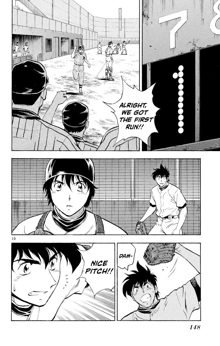 Major Chapter 287 page 9 - Chapter 287: Goro vs Sengoku