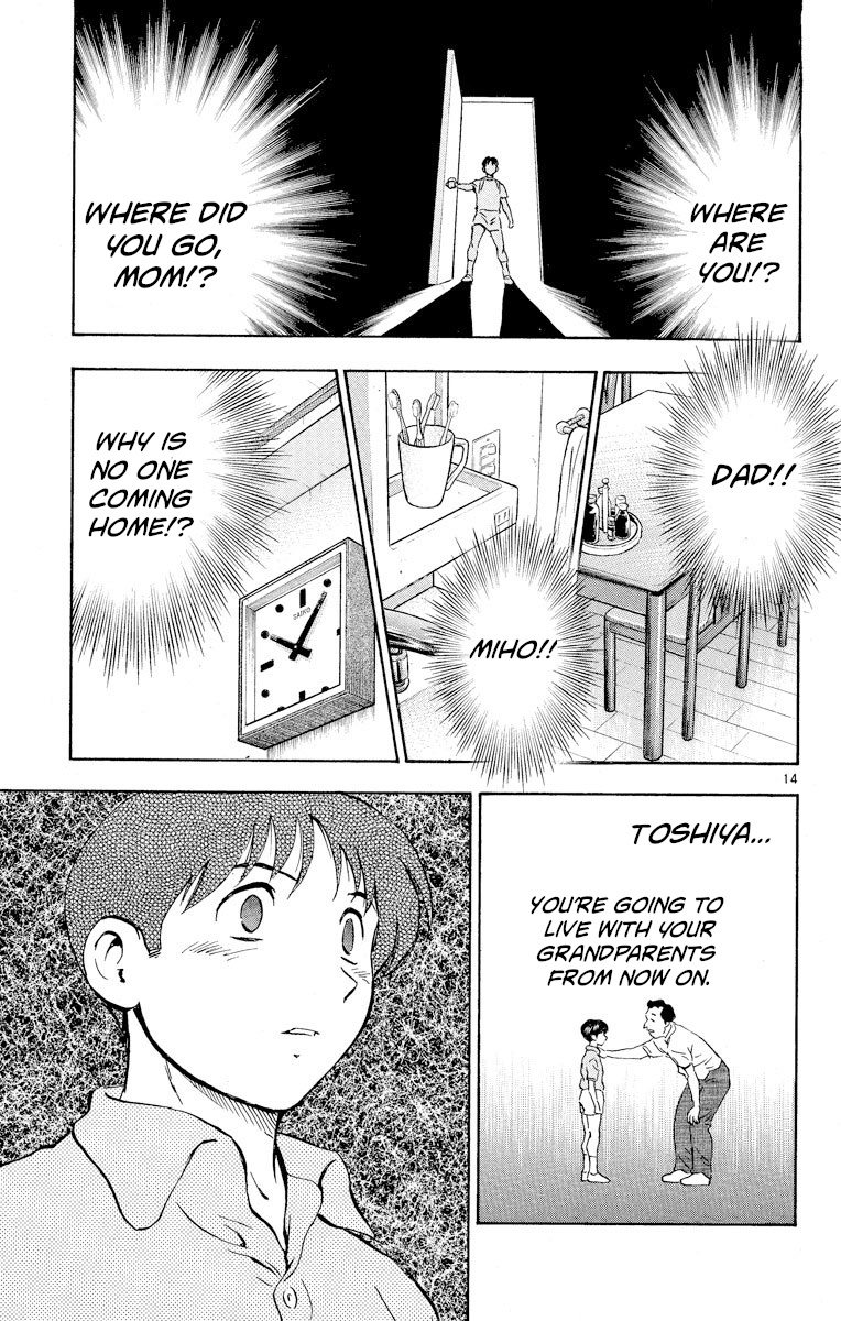 Major Chapter 288 page 14 - Chapter 288: Goro's Intention
