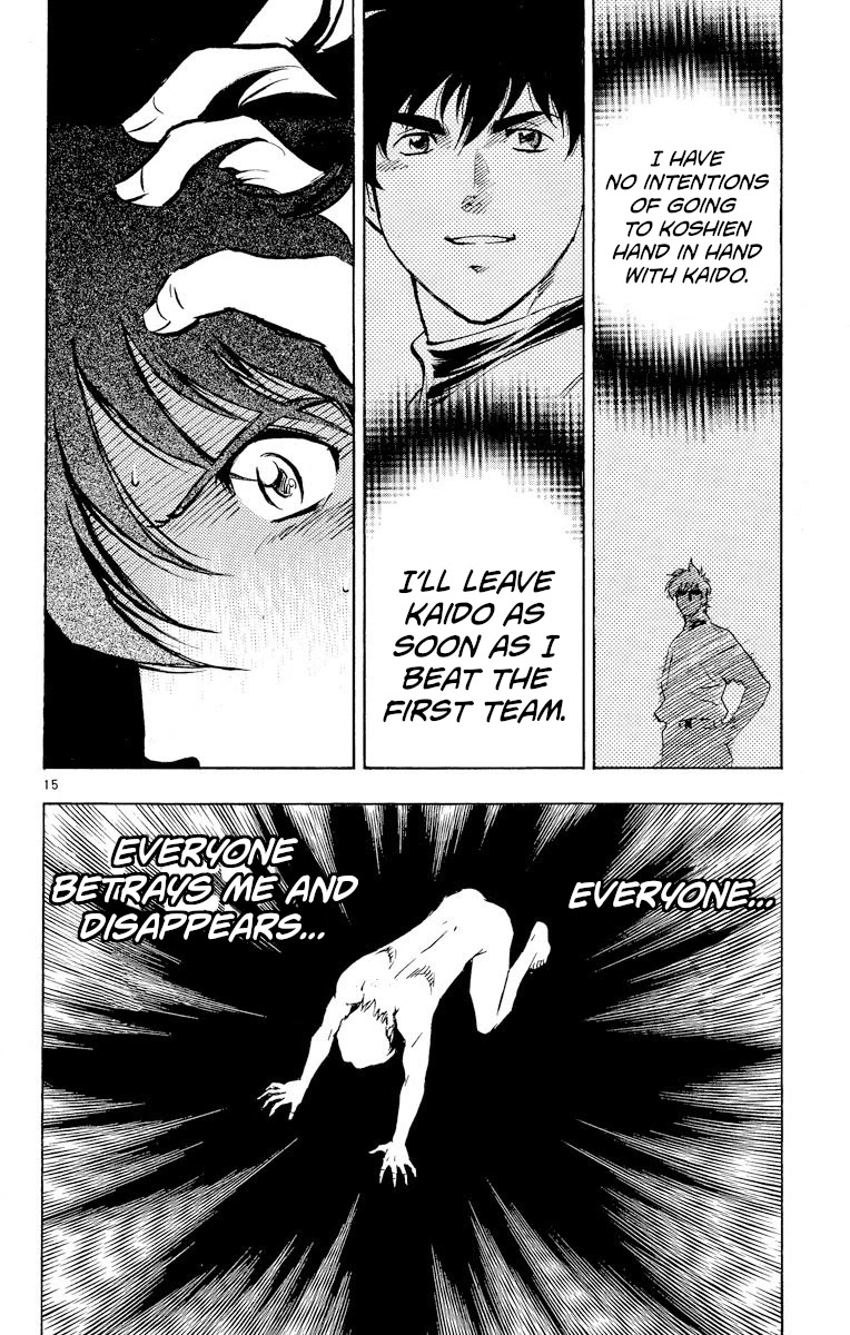 Major Chapter 288 page 15 - Chapter 288: Goro's Intention