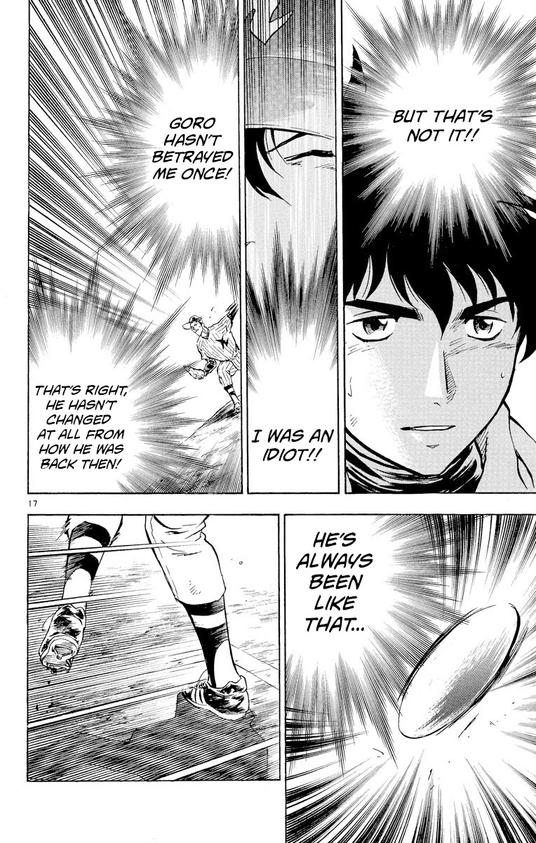 Major Chapter 288 page 17 - Chapter 288: Goro's Intention