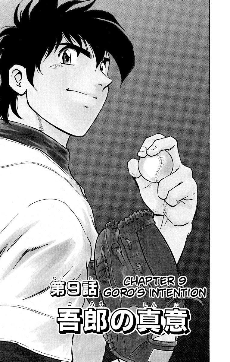 Major Chapter 288 page 2 - Chapter 288: Goro's Intention
