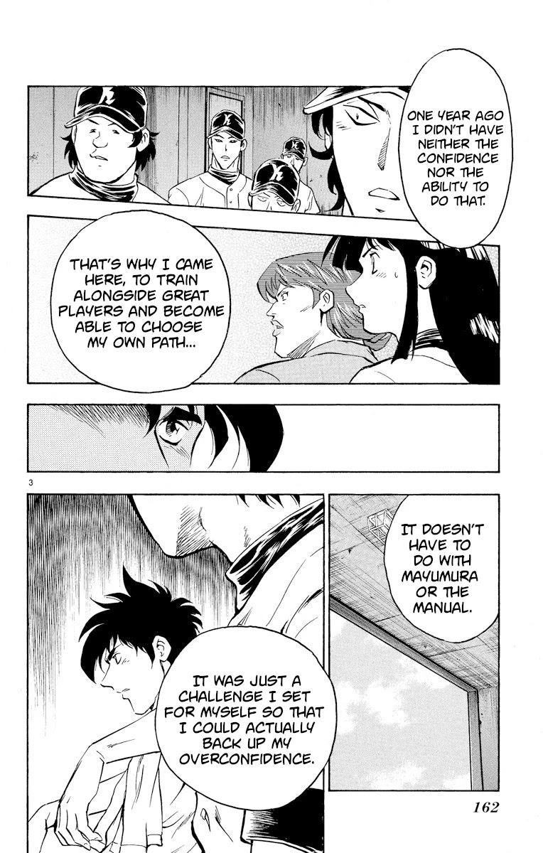 Major Chapter 288 page 4 - Chapter 288: Goro's Intention