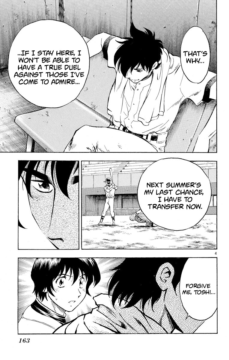 Major Chapter 288 page 5 - Chapter 288: Goro's Intention
