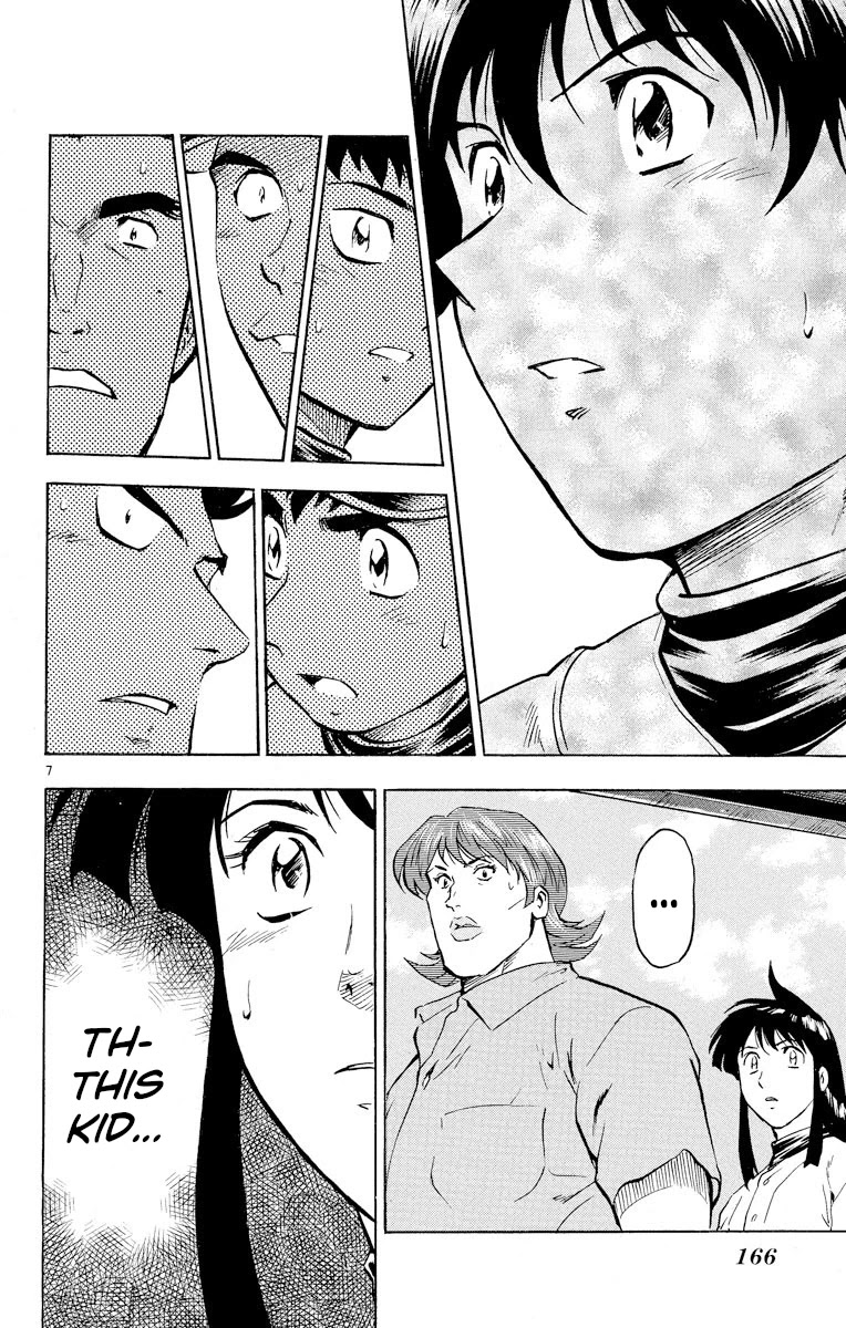 Major Chapter 288 page 7 - Chapter 288: Goro's Intention