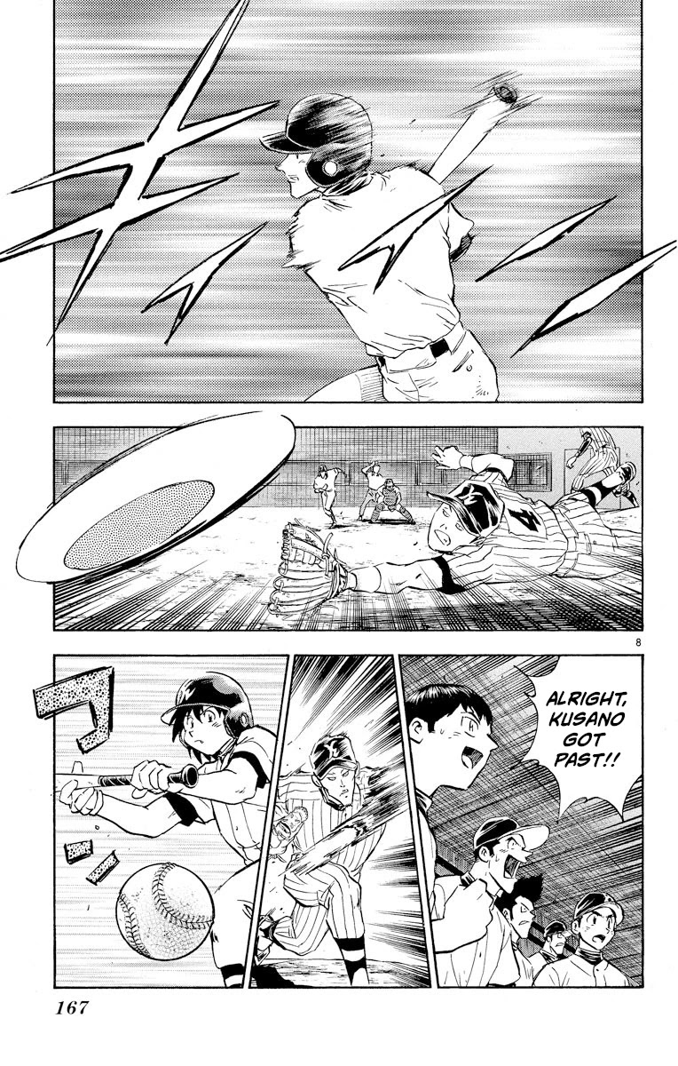 Major Chapter 288 page 8 - Chapter 288: Goro's Intention