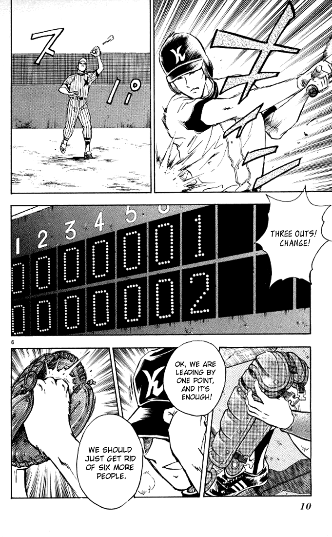 Major Chapter 289 page 10 - Chapter 289: Good Bye