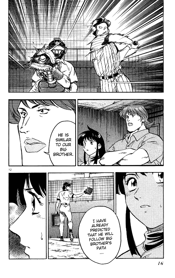 Major Chapter 289 page 16 - Chapter 289: Good Bye
