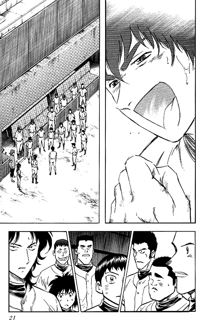 Major Chapter 289 page 20 - Chapter 289: Good Bye