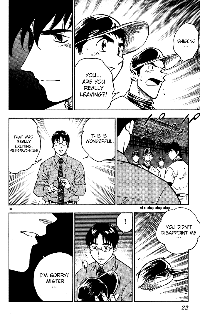 Major Chapter 289 page 21 - Chapter 289: Good Bye