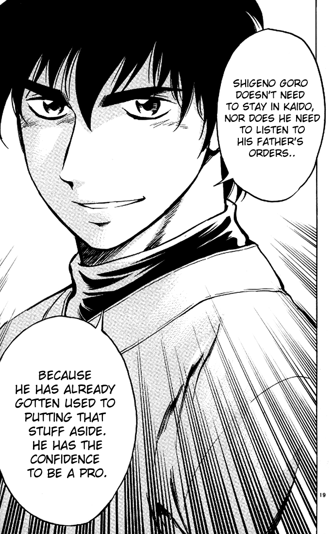 Major Chapter 289 page 22 - Chapter 289: Good Bye