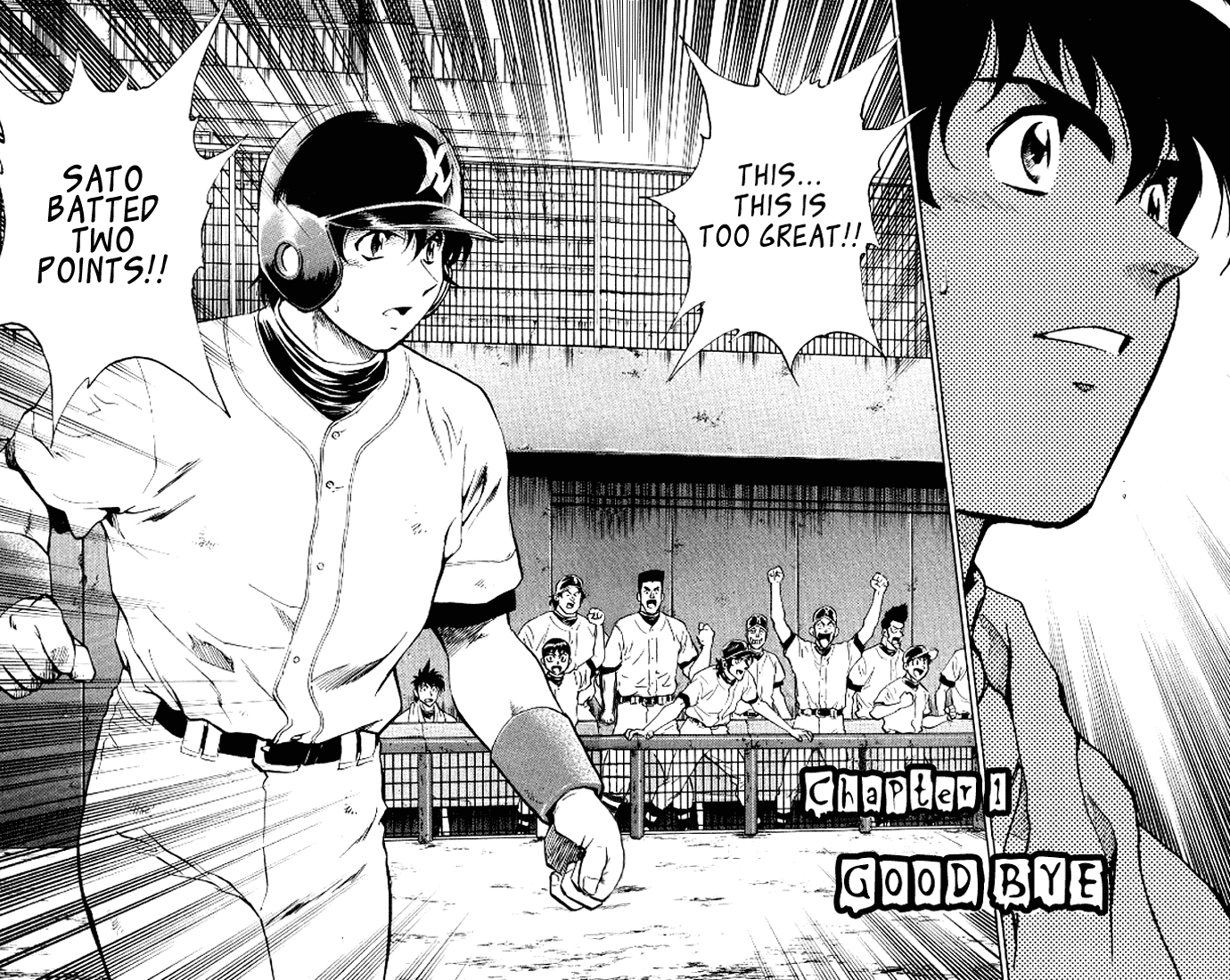 Major Chapter 289 page 7 - Chapter 289: Good Bye