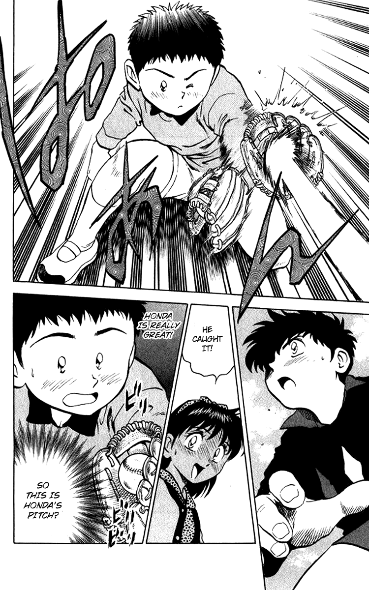 Major Chapter 29 page 12 - Chapter 29 : The Bullied Victim Retaliates