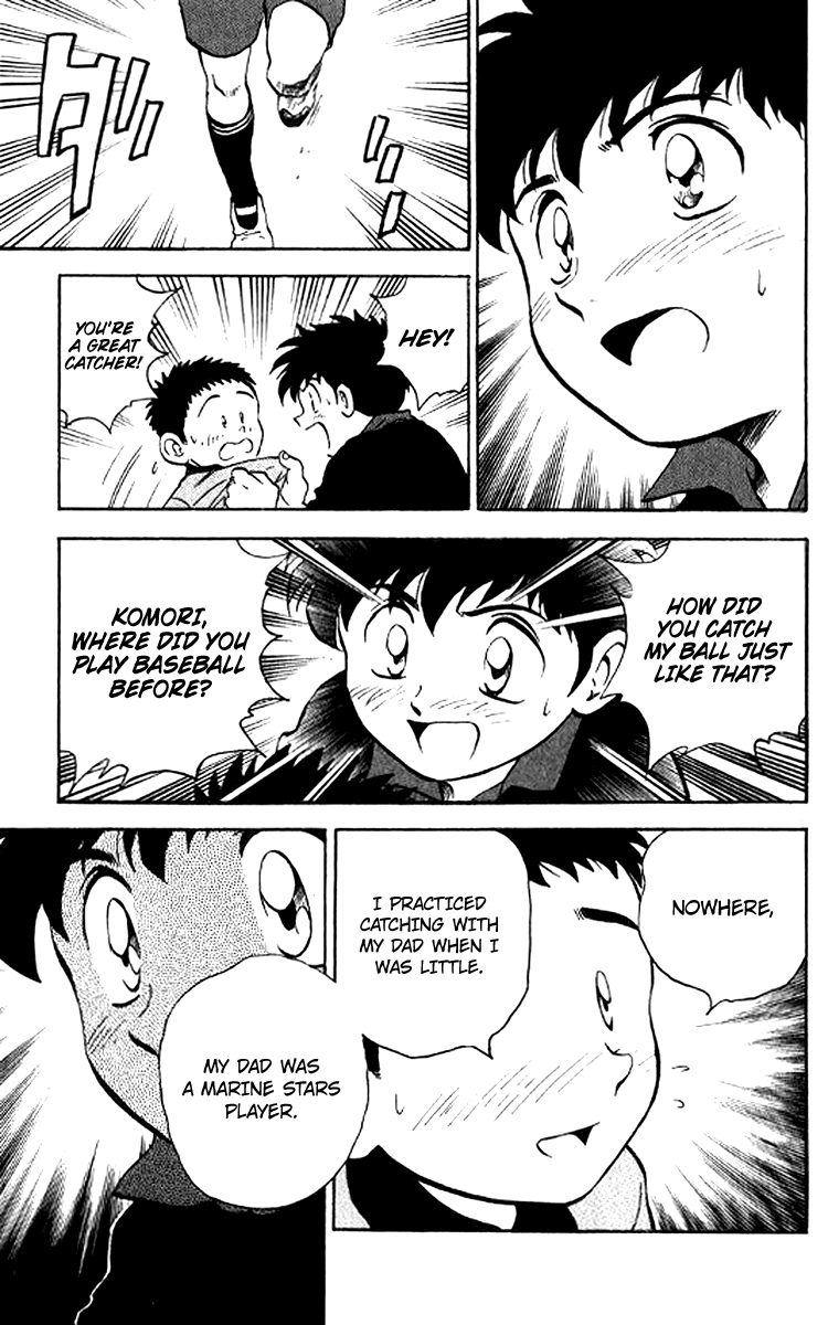 Major Chapter 29 page 13 - Chapter 29 : The Bullied Victim Retaliates
