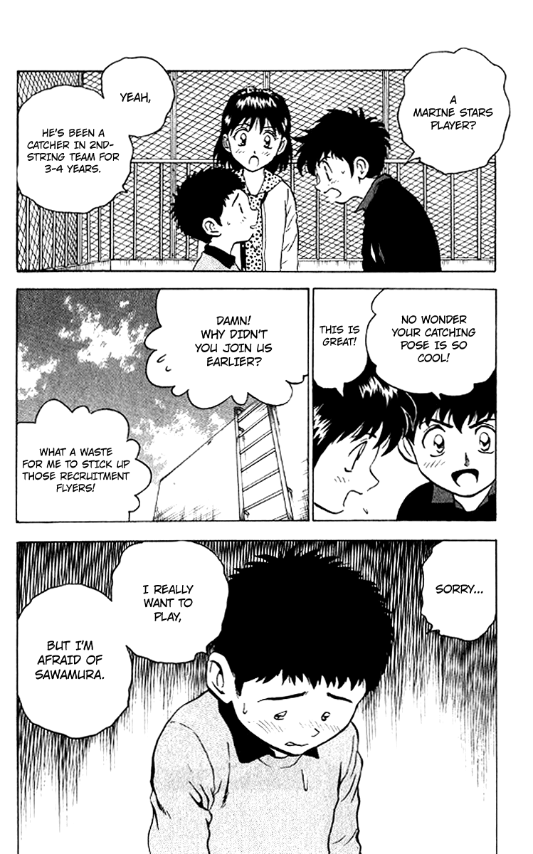 Major Chapter 29 page 14 - Chapter 29 : The Bullied Victim Retaliates