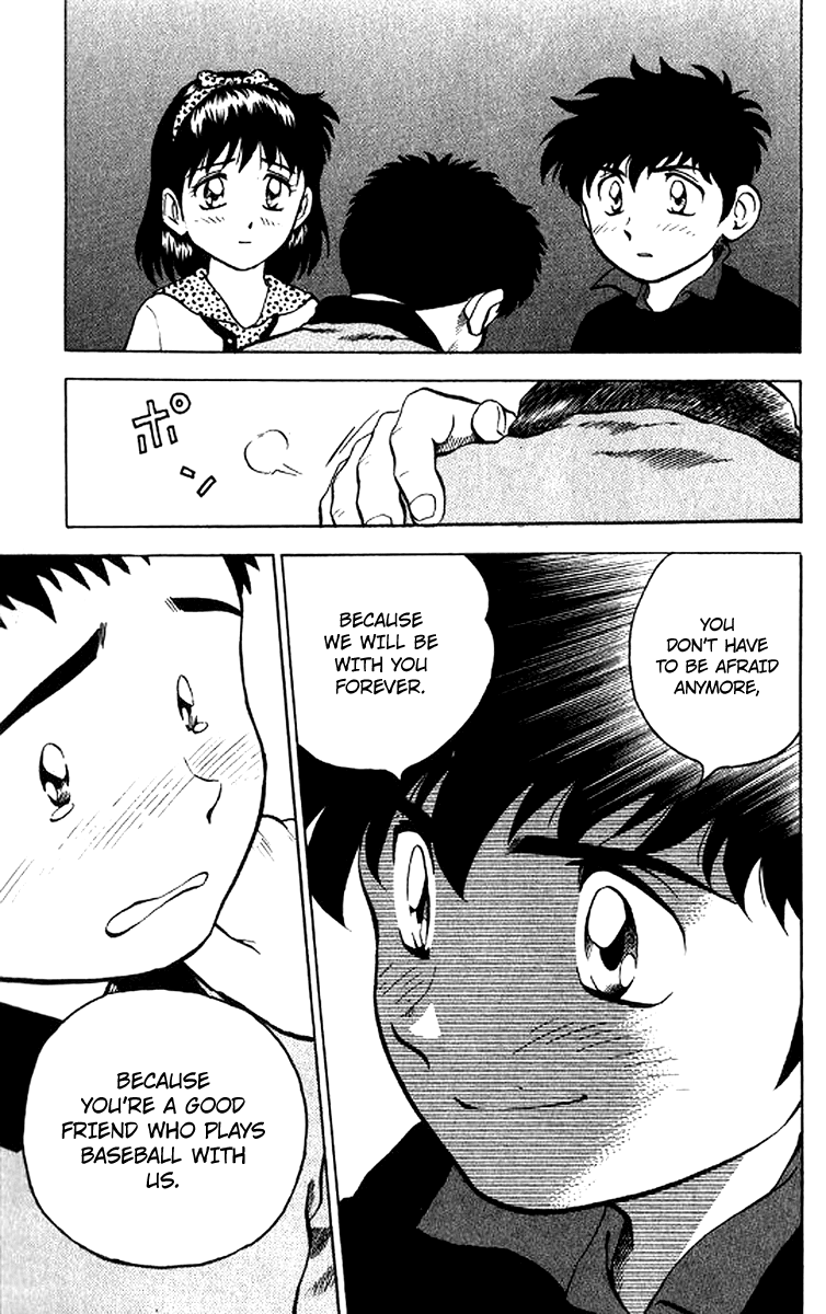 Major Chapter 29 page 15 - Chapter 29 : The Bullied Victim Retaliates