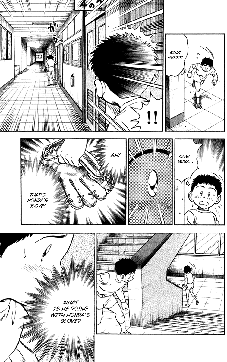 Major Chapter 29 page 19 - Chapter 29 : The Bullied Victim Retaliates