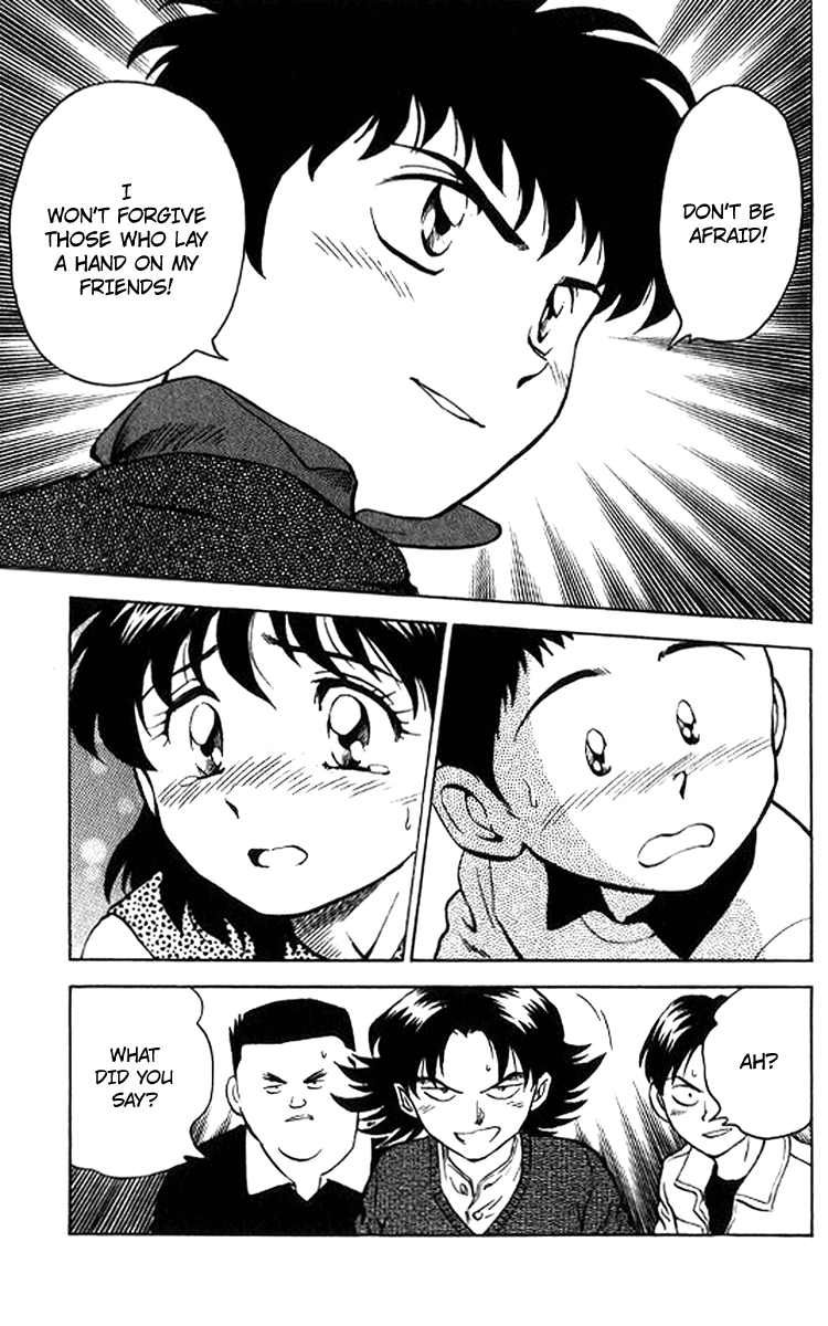 Major Chapter 29 page 2 - Chapter 29 : The Bullied Victim Retaliates