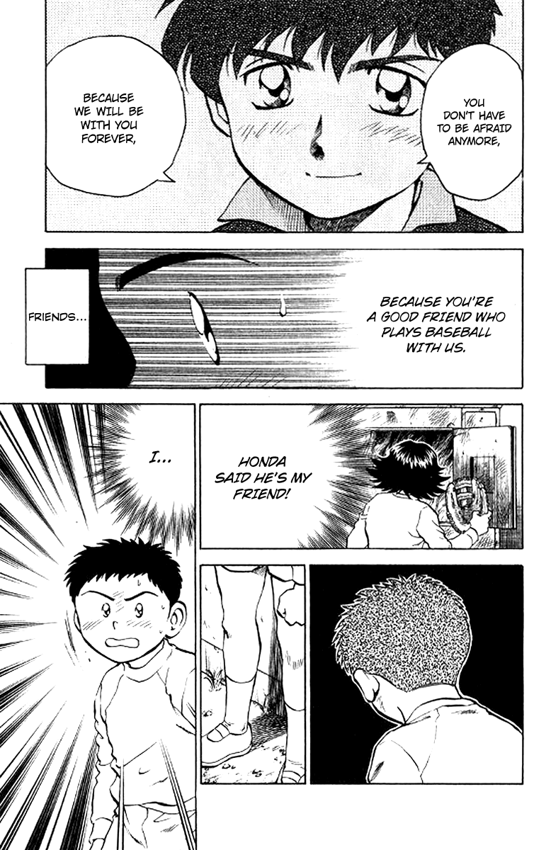 Major Chapter 29 page 21 - Chapter 29 : The Bullied Victim Retaliates