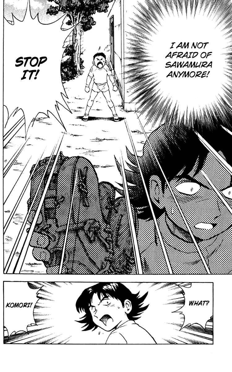 Major Chapter 29 page 22 - Chapter 29 : The Bullied Victim Retaliates