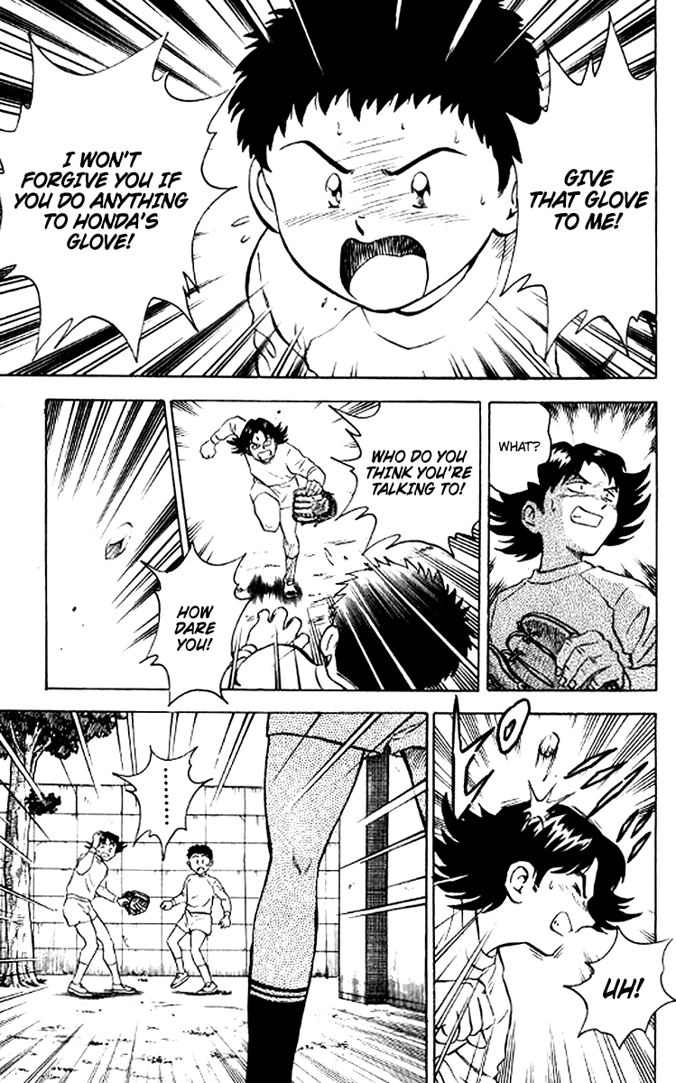 Major Chapter 29 page 23 - Chapter 29 : The Bullied Victim Retaliates