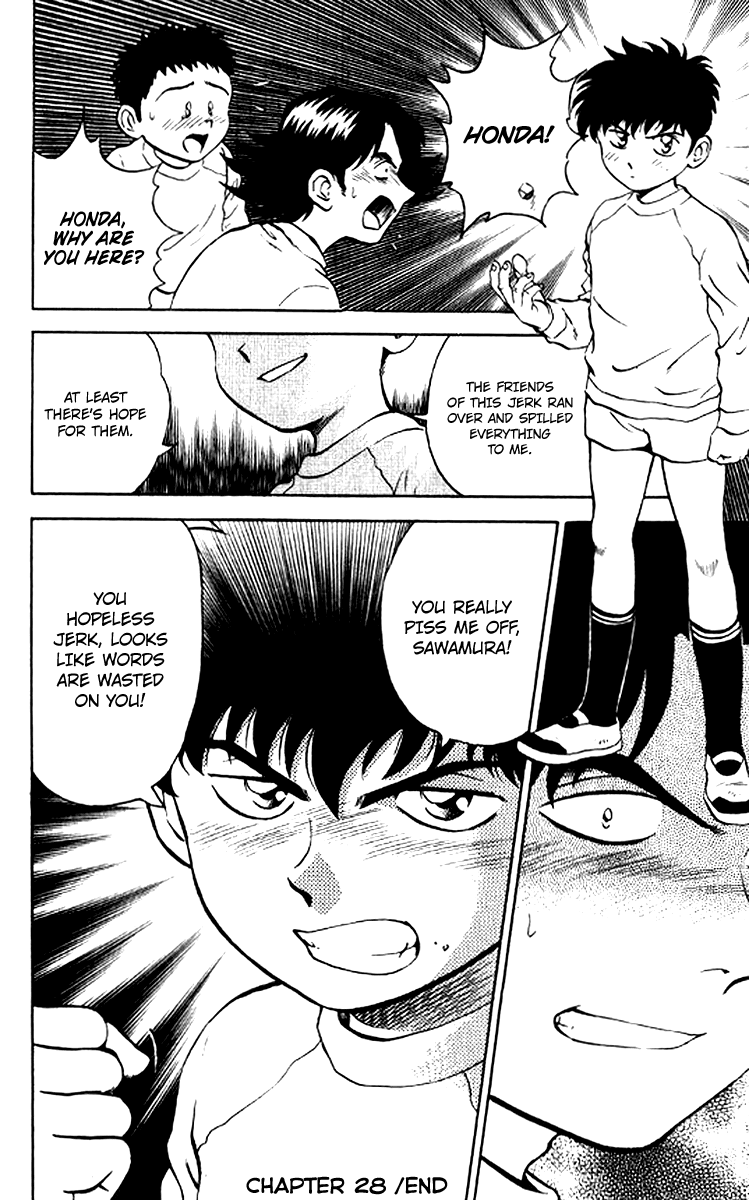 Major Chapter 29 page 24 - Chapter 29 : The Bullied Victim Retaliates