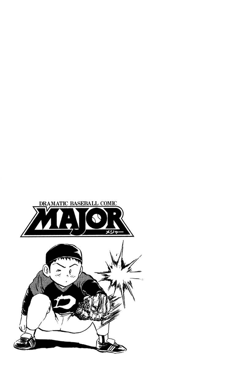 Major Chapter 29 page 25 - Chapter 29 : The Bullied Victim Retaliates