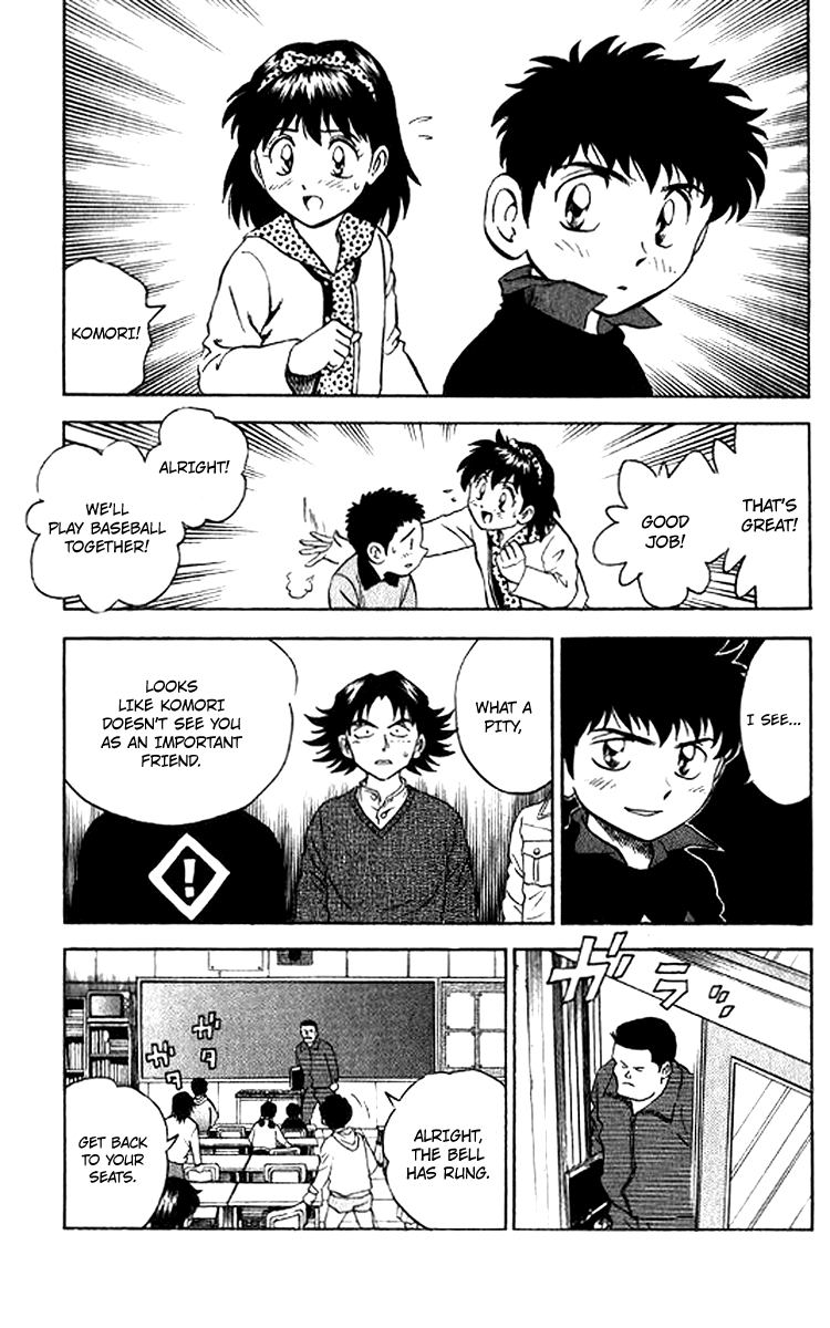 Major Chapter 29 page 5 - Chapter 29 : The Bullied Victim Retaliates