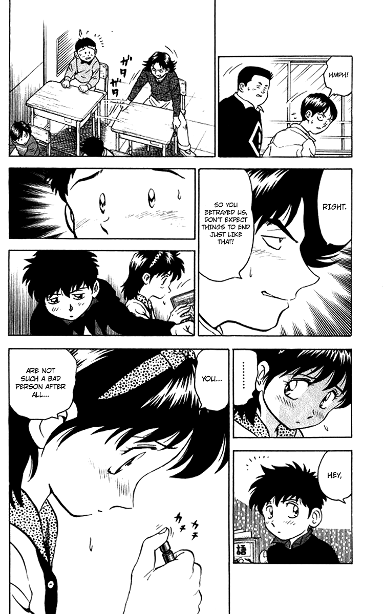 Major Chapter 29 page 6 - Chapter 29 : The Bullied Victim Retaliates