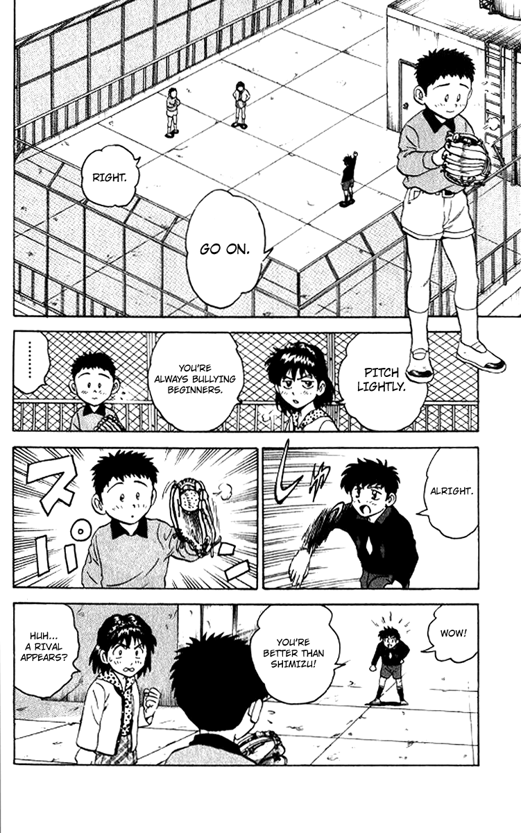 Major Chapter 29 page 8 - Chapter 29 : The Bullied Victim Retaliates