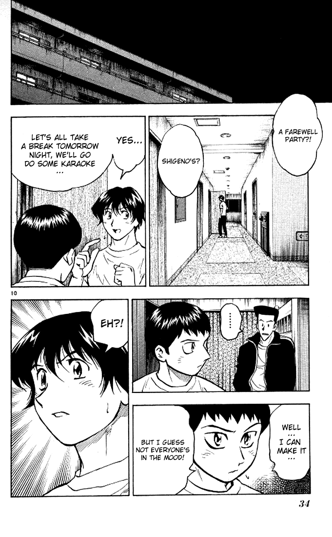 Major Chapter 290 page 11 - Chapter 290: Farewell
