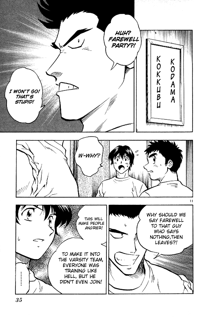Major Chapter 290 page 12 - Chapter 290: Farewell