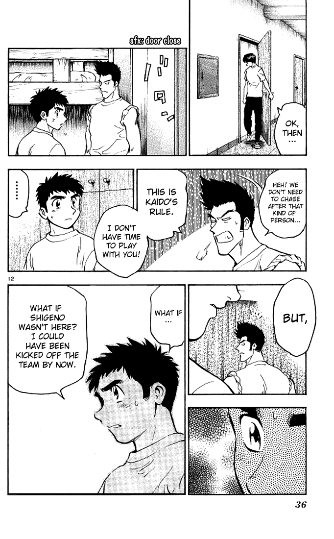 Major Chapter 290 page 13 - Chapter 290: Farewell
