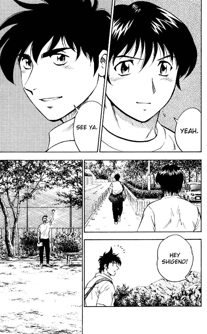 Major Chapter 290 page 16 - Chapter 290: Farewell
