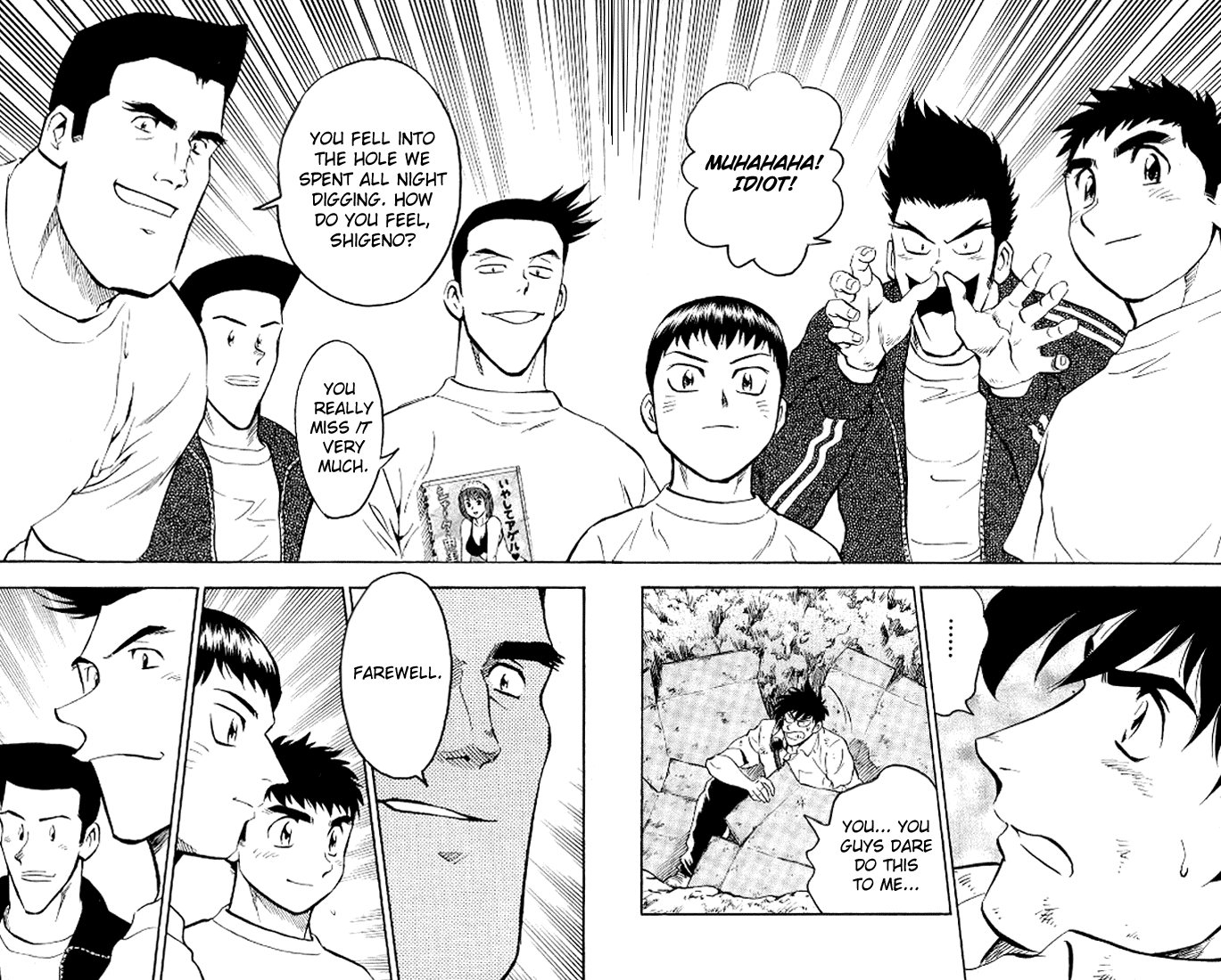 Major Chapter 290 page 19 - Chapter 290: Farewell