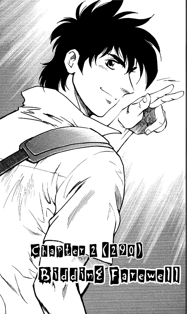 Major Chapter 290 page 2 - Chapter 290: Farewell