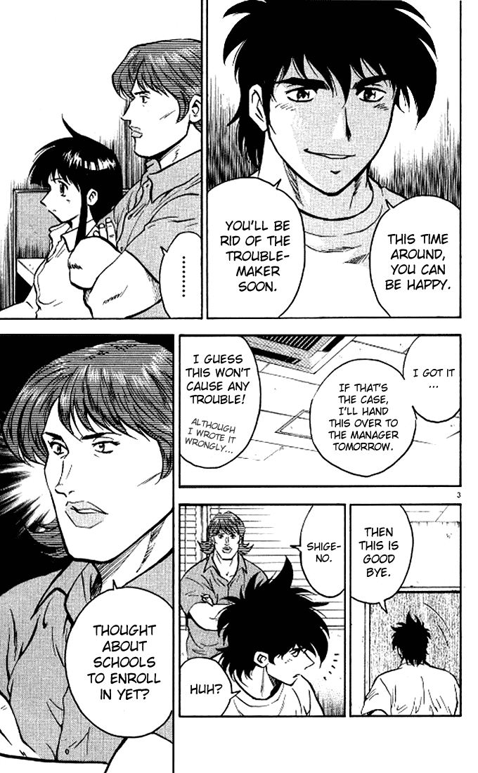 Major Chapter 290 page 4 - Chapter 290: Farewell