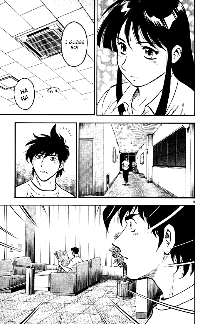 Major Chapter 290 page 6 - Chapter 290: Farewell