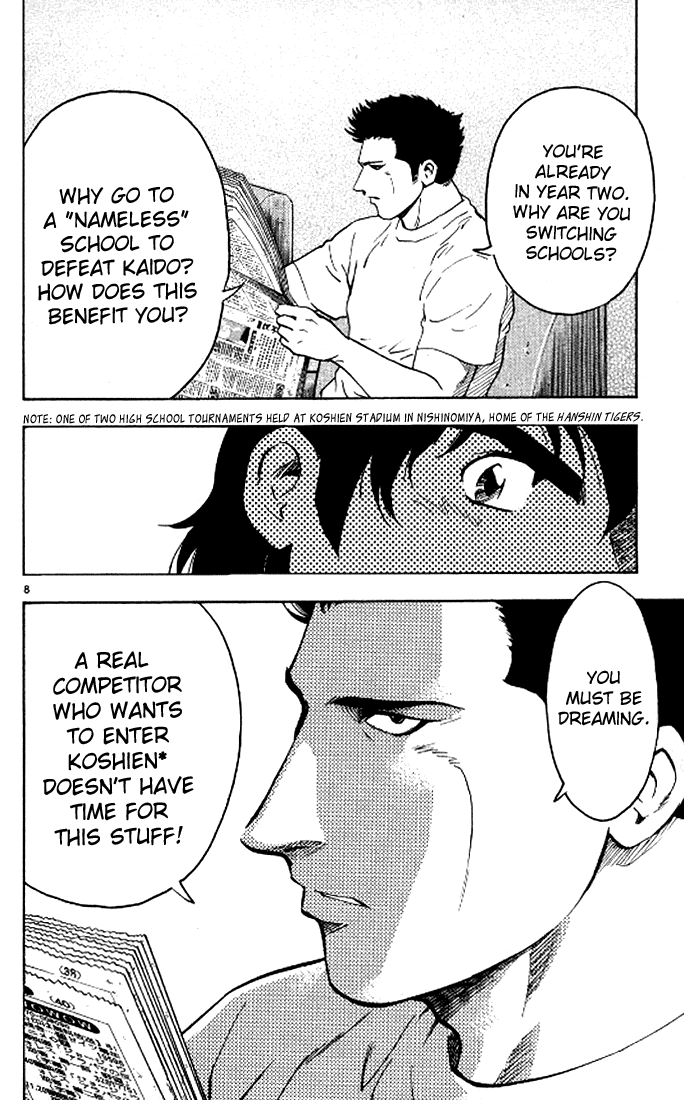 Major Chapter 290 page 9 - Chapter 290: Farewell
