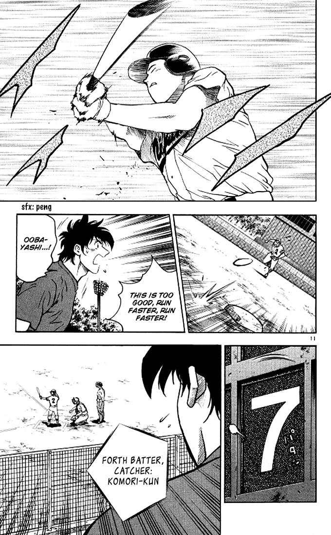 Major Chapter 291 page 12 - Chapter 291: I'M Not the Only One
