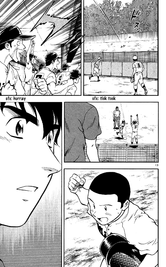 Major Chapter 291 page 14 - Chapter 291: I'M Not the Only One