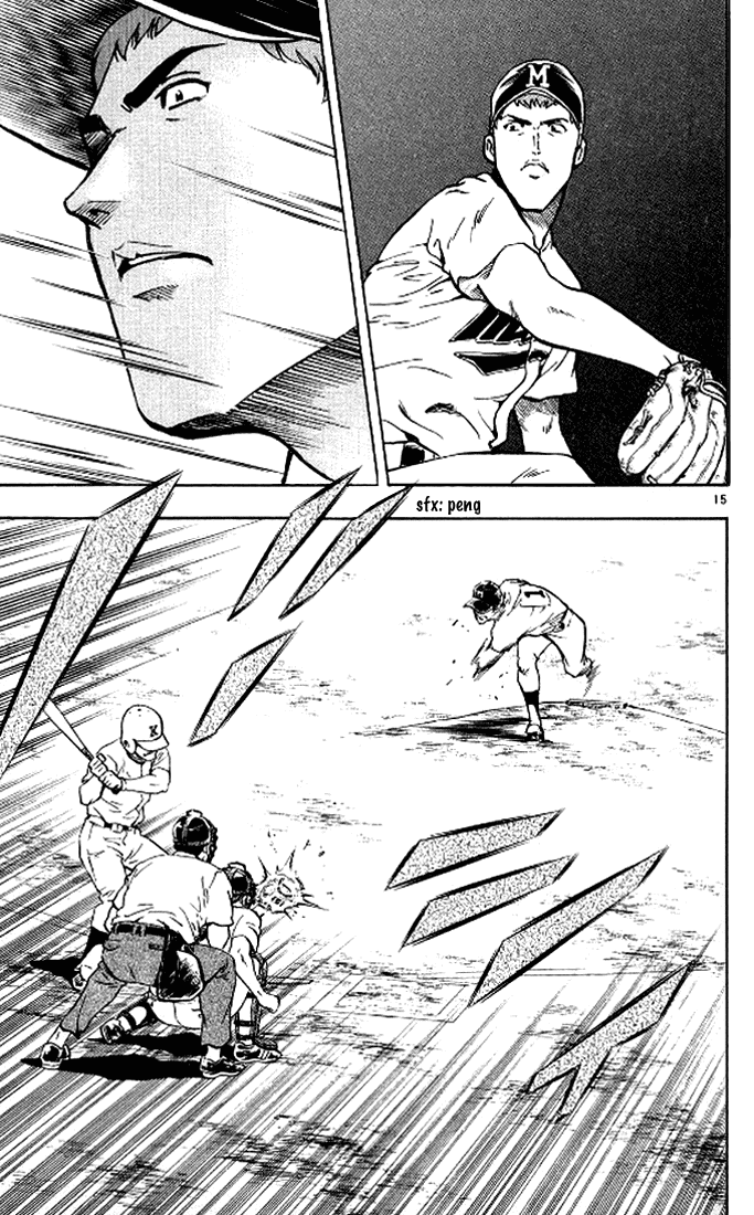 Major Chapter 291 page 16 - Chapter 291: I'M Not the Only One
