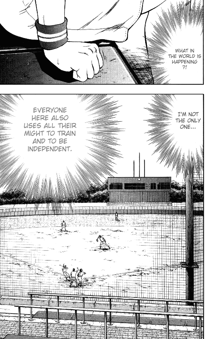 Major Chapter 291 page 18 - Chapter 291: I'M Not the Only One