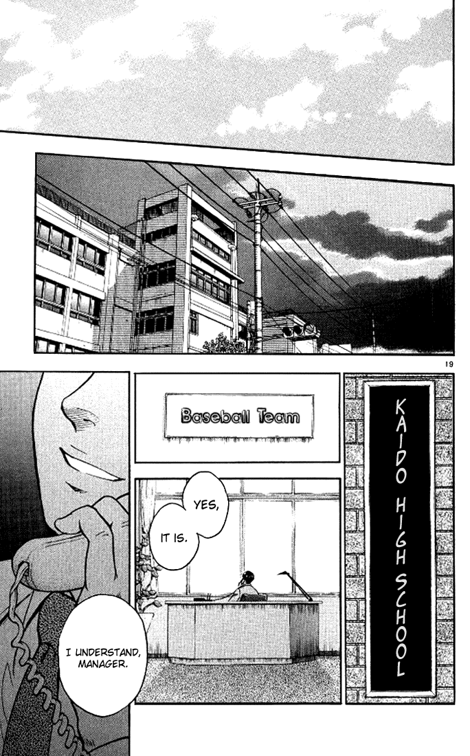 Major Chapter 291 page 20 - Chapter 291: I'M Not the Only One