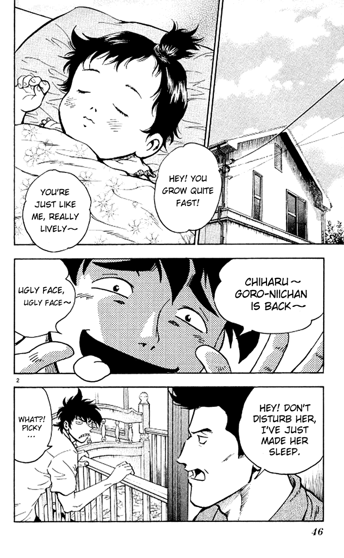 Major Chapter 291 page 3 - Chapter 291: I'M Not the Only One