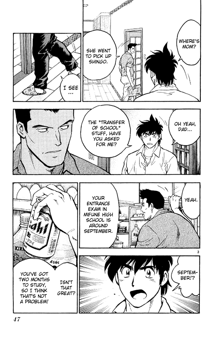 Major Chapter 291 page 4 - Chapter 291: I'M Not the Only One