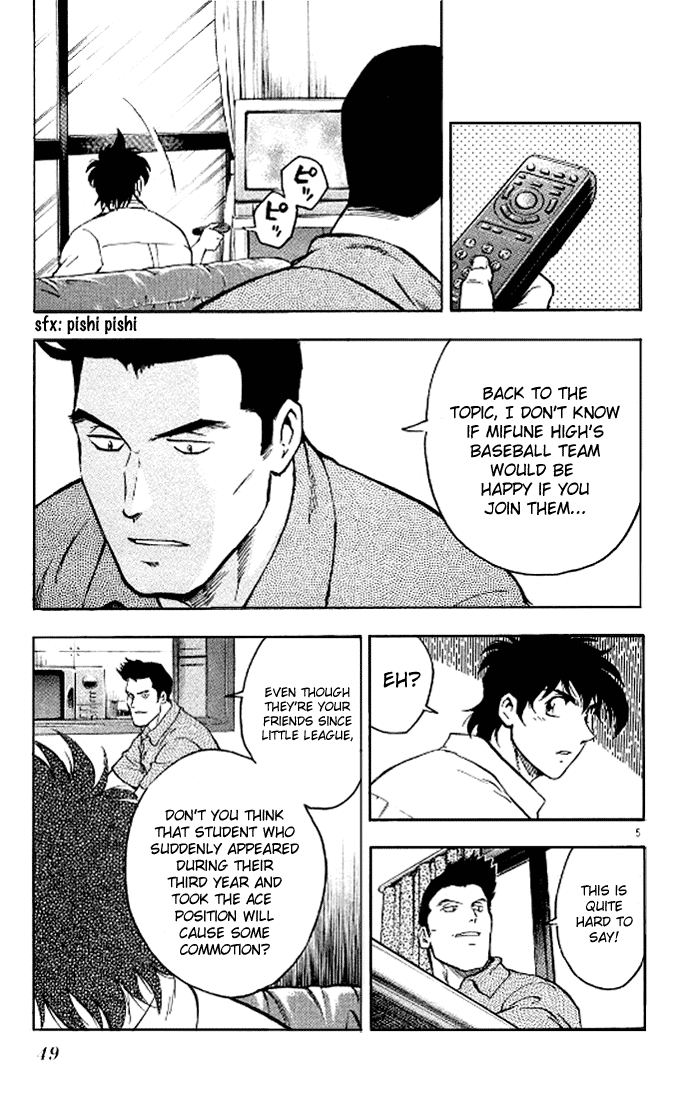 Major Chapter 291 page 6 - Chapter 291: I'M Not the Only One